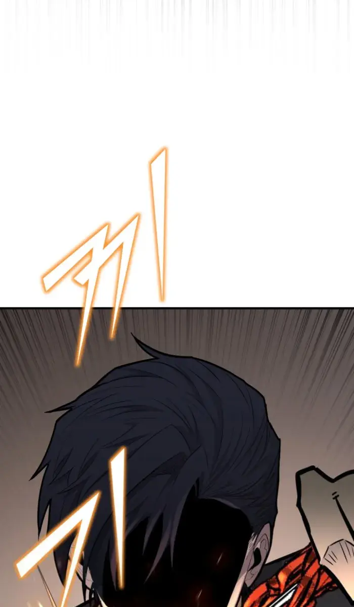 I Awoke as a God After Auto-Battling for a Million Years Chapter 124 Page 64