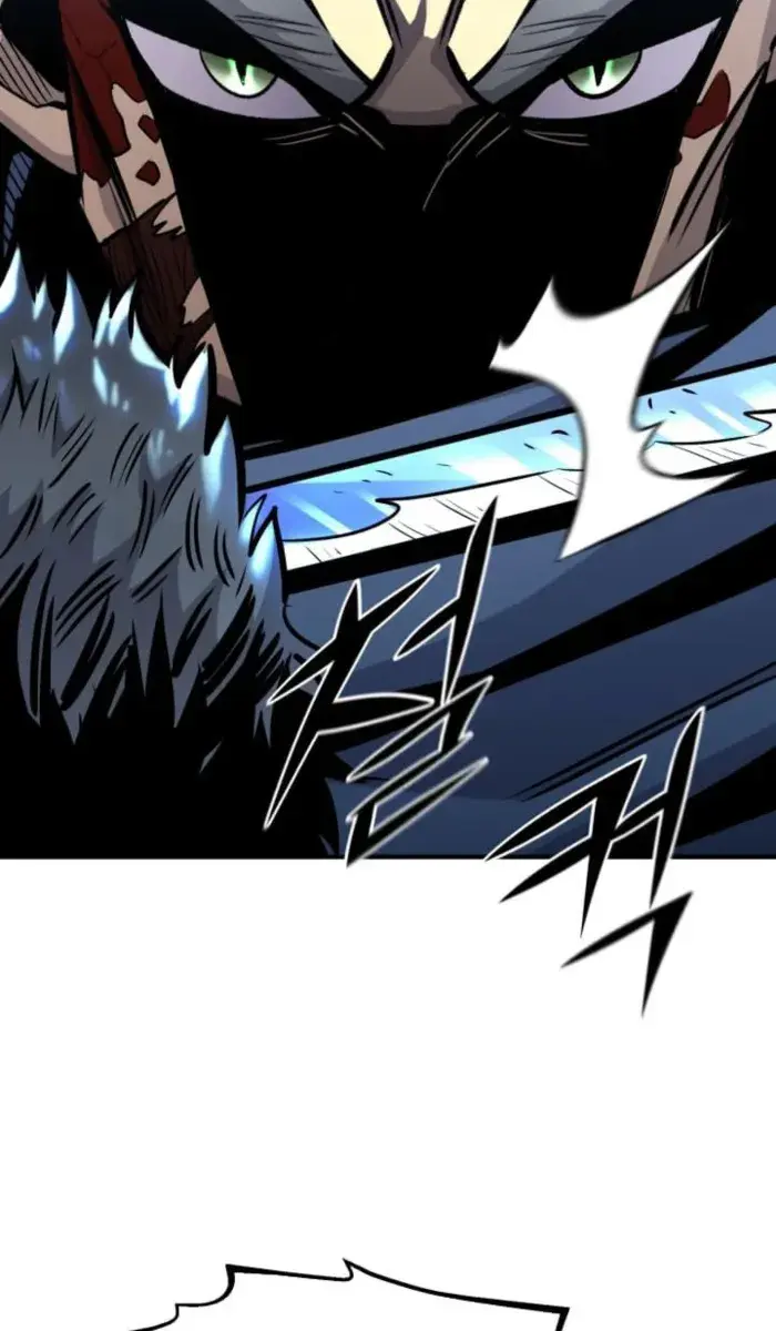 I Awoke as a God After Auto-Battling for a Million Years Chapter 124 Page 83