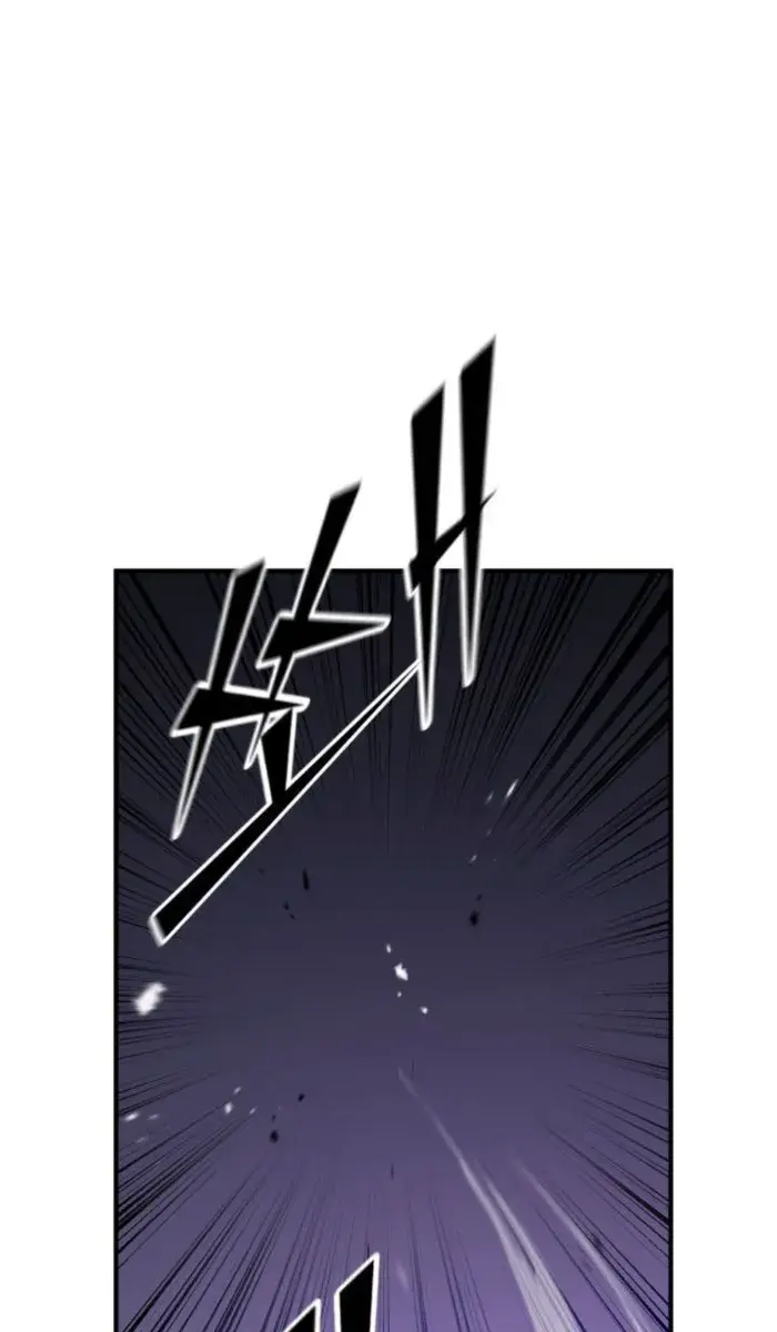 I Awoke as a God After Auto-Battling for a Million Years Chapter 125 Page 18