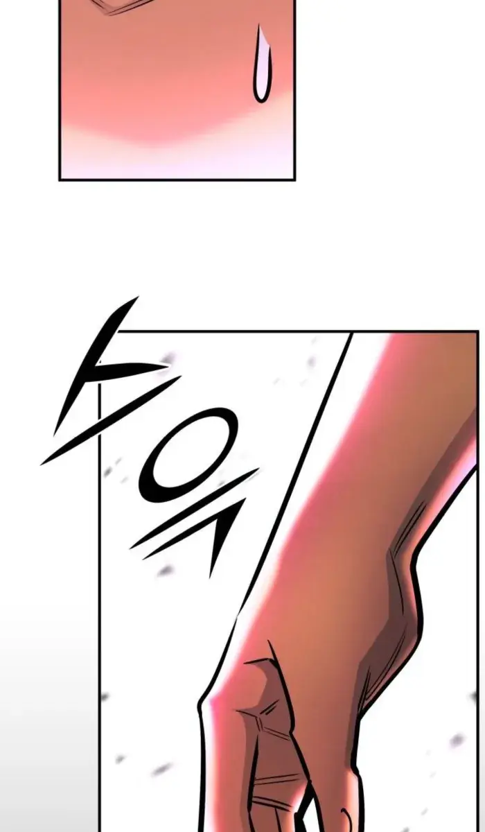 I Awoke as a God After Auto-Battling for a Million Years Chapter 125 Page 44