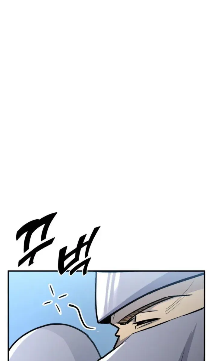 I Awoke as a God After Auto-Battling for a Million Years Chapter 125 Page 68