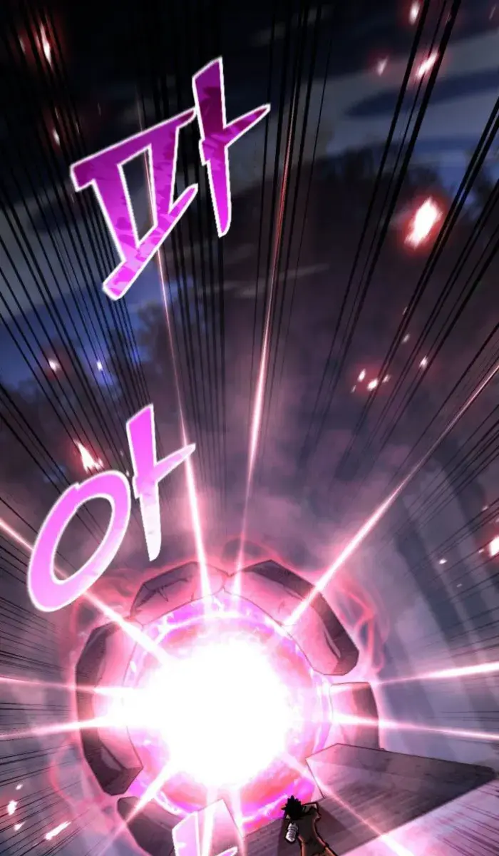I Awoke as a God After Auto-Battling for a Million Years Chapter 125 Page 100