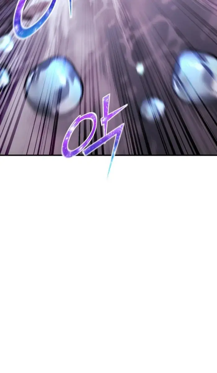 I Awoke as a God After Auto-Battling for a Million Years Chapter 125 Page 131