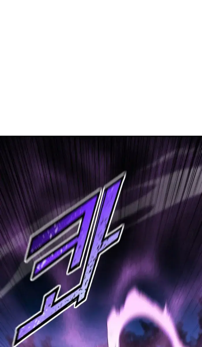 I Awoke as a God After Auto-Battling for a Million Years Chapter 126 Page 82
