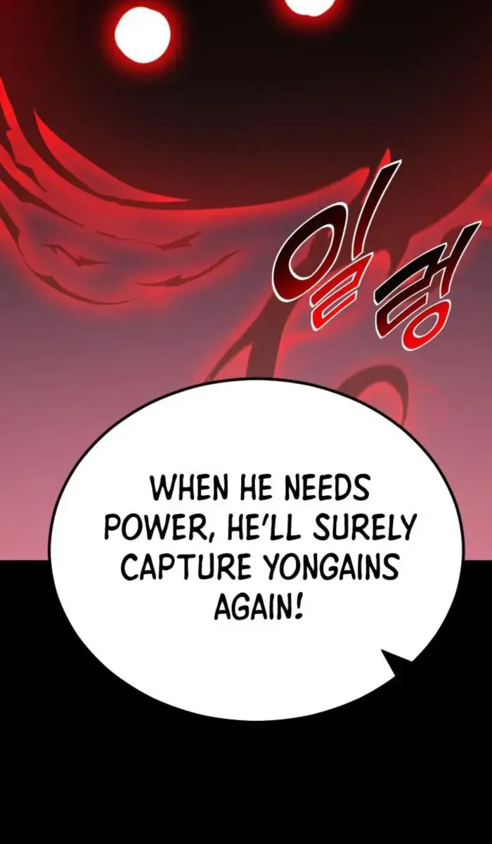 I Awoke as a God After Auto-Battling for a Million Years Chapter 126 Page 116