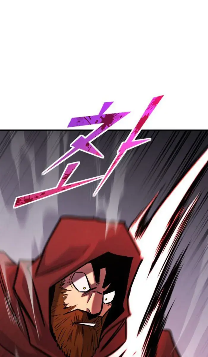 I Awoke as a God After Auto-Battling for a Million Years Chapter 126 Page 149