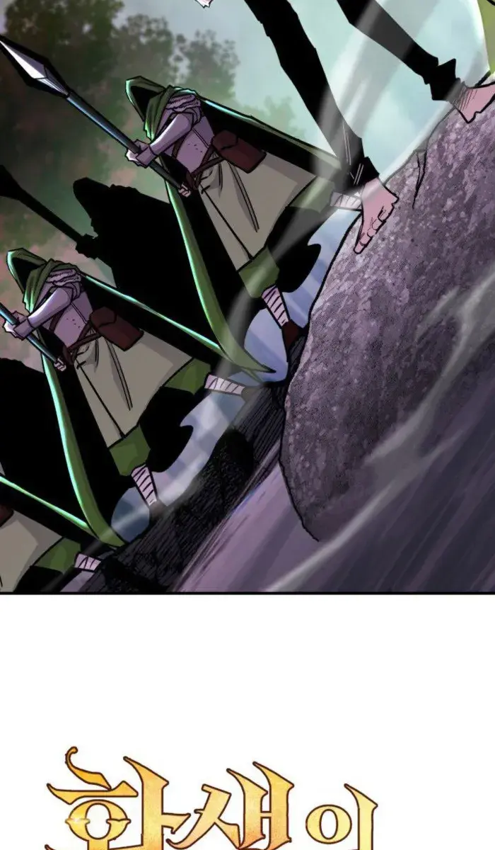 I Awoke as a God After Auto-Battling for a Million Years Chapter 126 Page 159