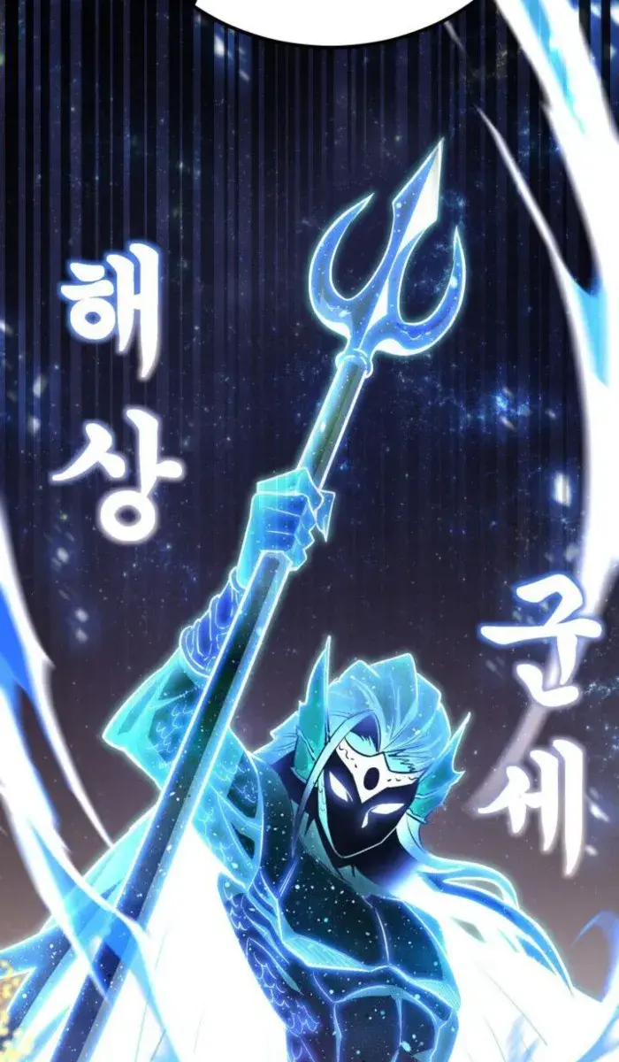 I Awoke as a God After Auto-Battling for a Million Years Chapter 127 Page 140