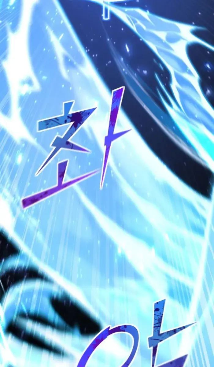 I Awoke as a God After Auto-Battling for a Million Years Chapter 128 Page 24