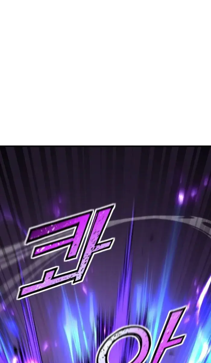 I Awoke as a God After Auto-Battling for a Million Years Chapter 128 Page 28