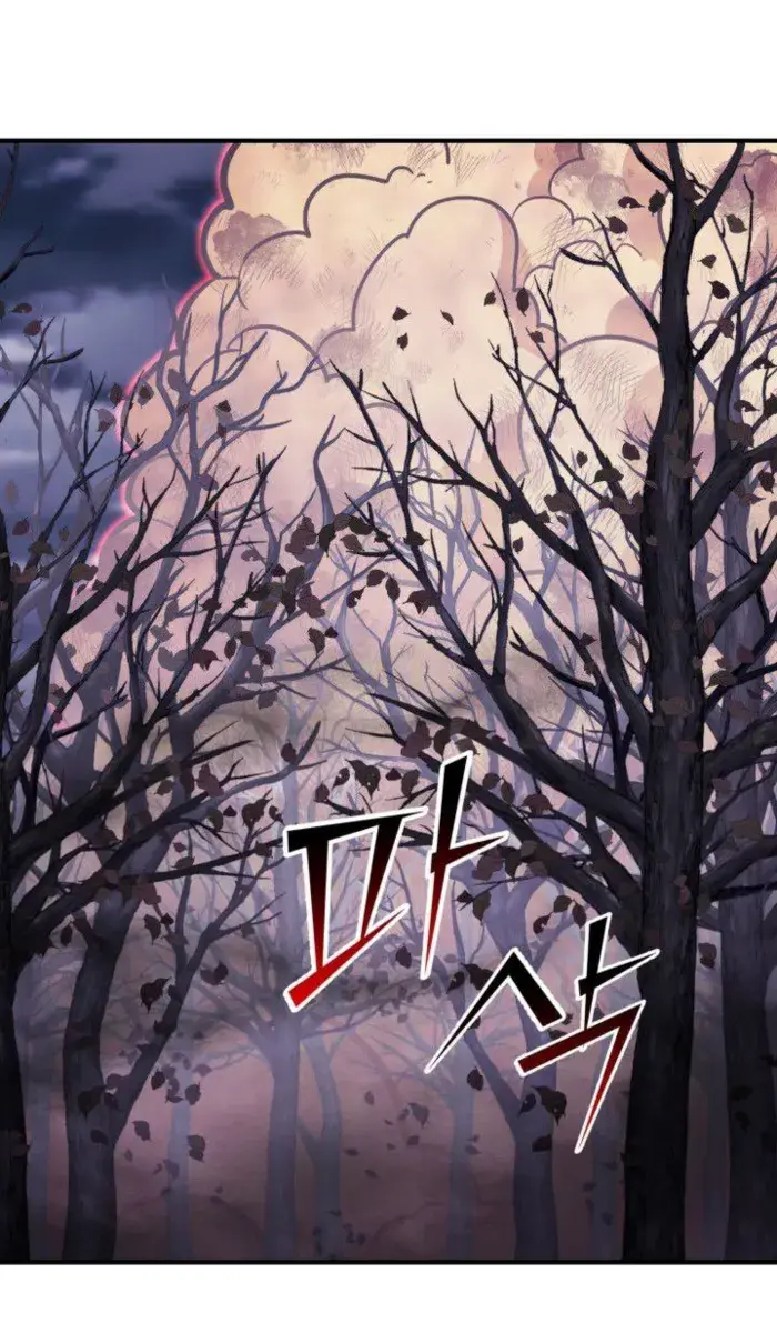 I Awoke as a God After Auto-Battling for a Million Years Chapter 128 Page 90