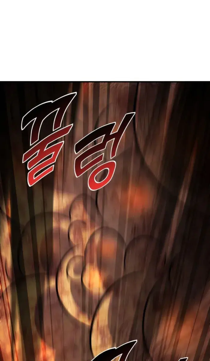 I Awoke as a God After Auto-Battling for a Million Years Chapter 128 Page 105