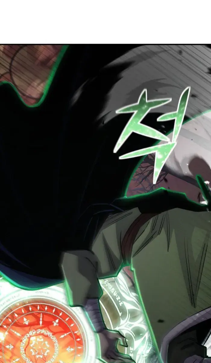 I Awoke as a God After Auto-Battling for a Million Years Chapter 128 Page 127