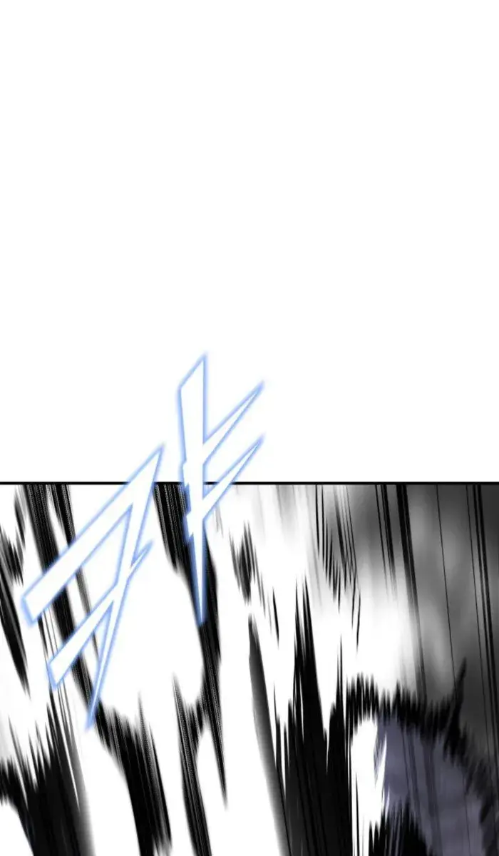 I Awoke as a God After Auto-Battling for a Million Years Chapter 129 Page 99