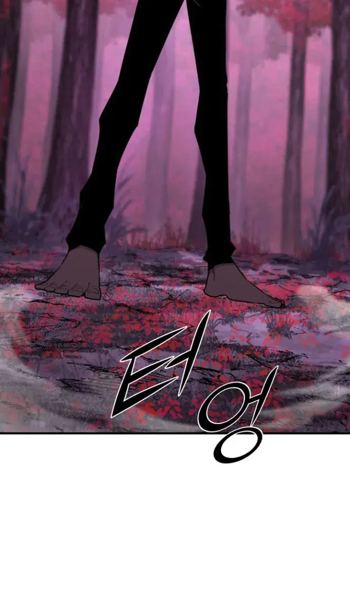 I Awoke as a God After Auto-Battling for a Million Years Chapter 130 Page 38