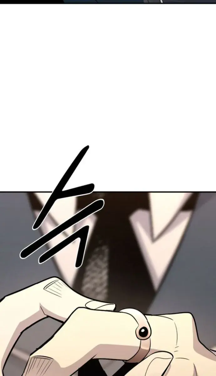 I Awoke as a God After Auto-Battling for a Million Years Chapter 130 Page 59
