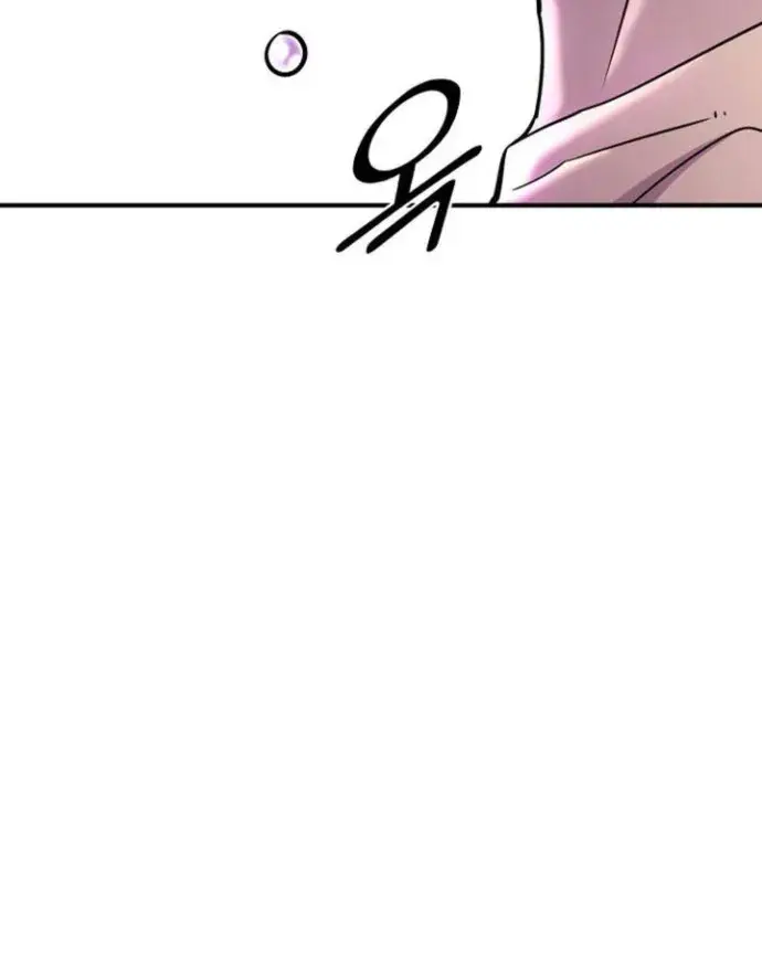 I Awoke as a God After Auto-Battling for a Million Years Chapter 130 Page 70