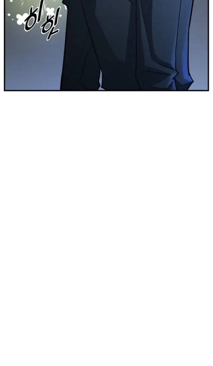 I Awoke as a God After Auto-Battling for a Million Years Chapter 131 Page 46