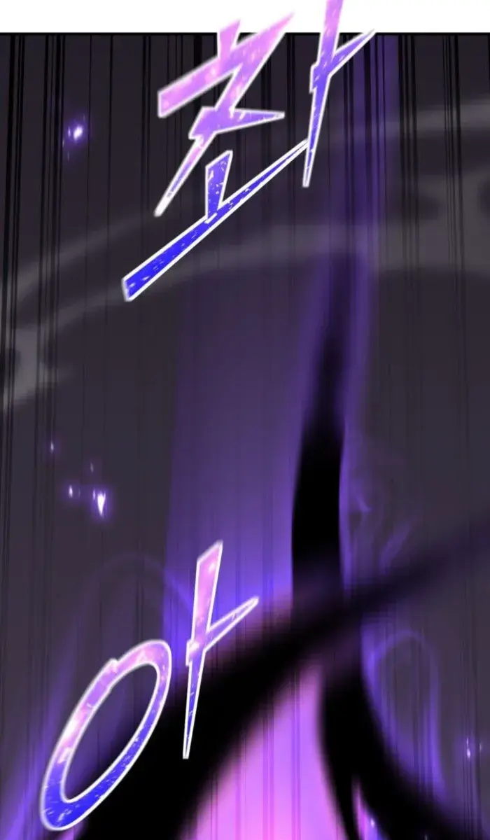 I Awoke as a God After Auto-Battling for a Million Years Chapter 131 Page 64