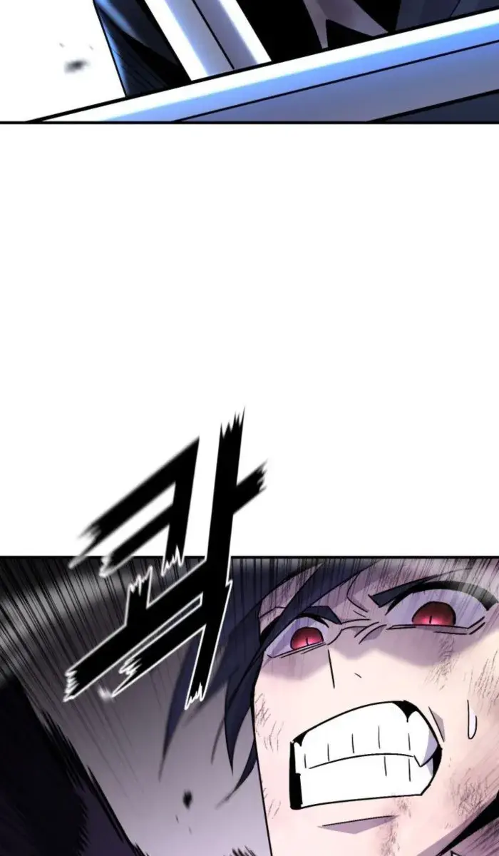 I Awoke as a God After Auto-Battling for a Million Years Chapter 132 Page 75