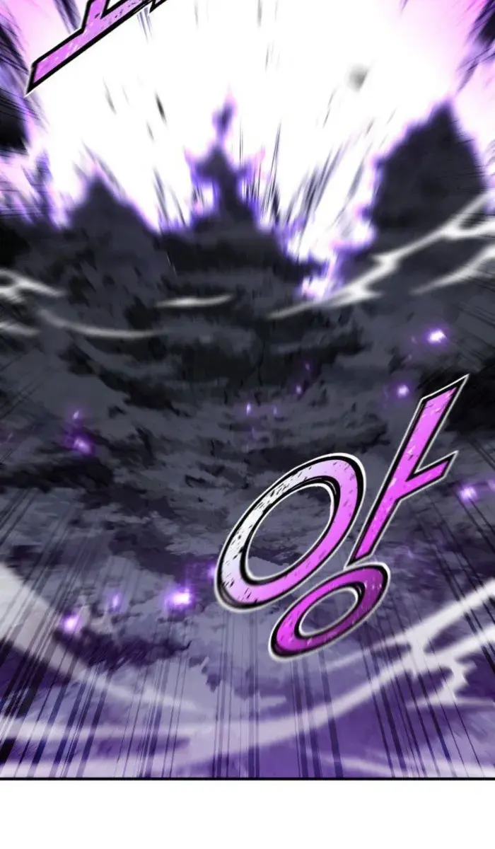 I Awoke as a God After Auto-Battling for a Million Years Chapter 132 Page 90