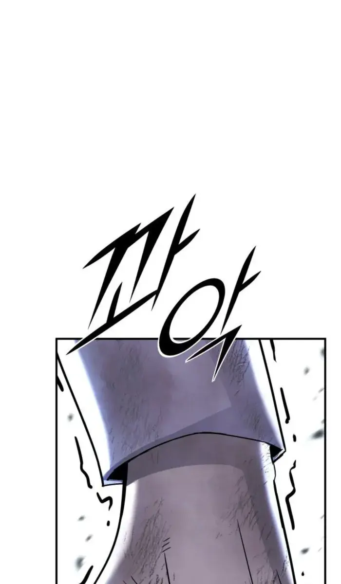 I Awoke as a God After Auto-Battling for a Million Years Chapter 132 Page 135
