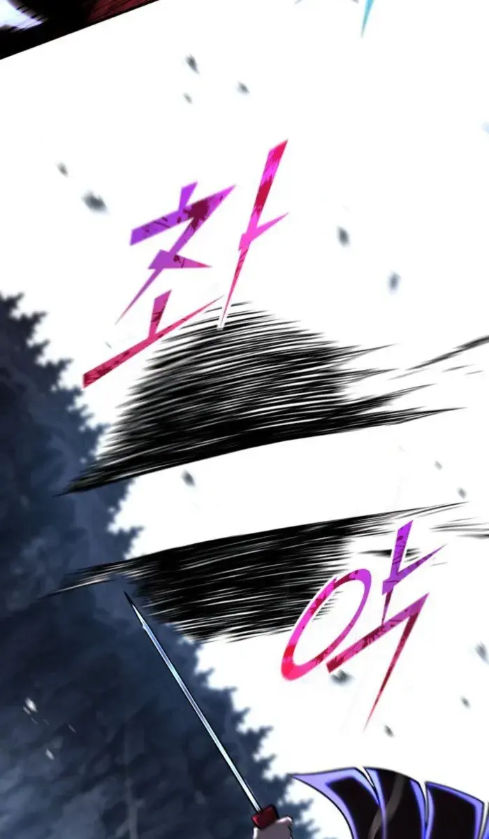 I Awoke as a God After Auto-Battling for a Million Years Chapter 133 Page 83