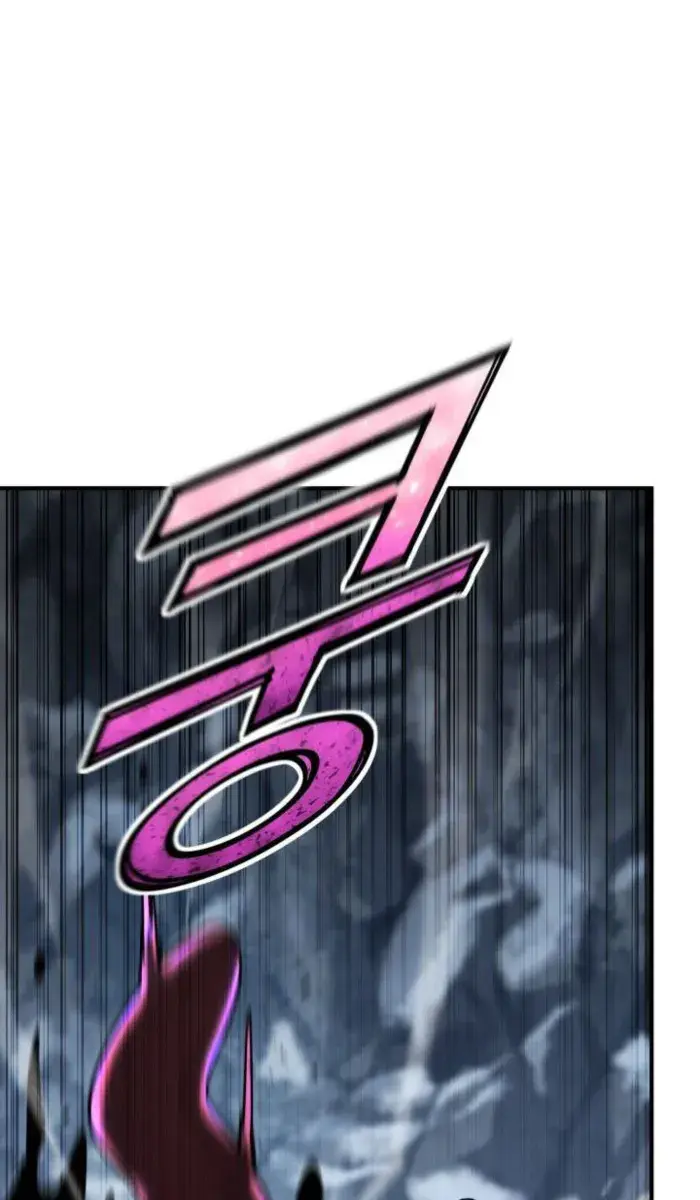 I Awoke as a God After Auto-Battling for a Million Years Chapter 133 Page 86