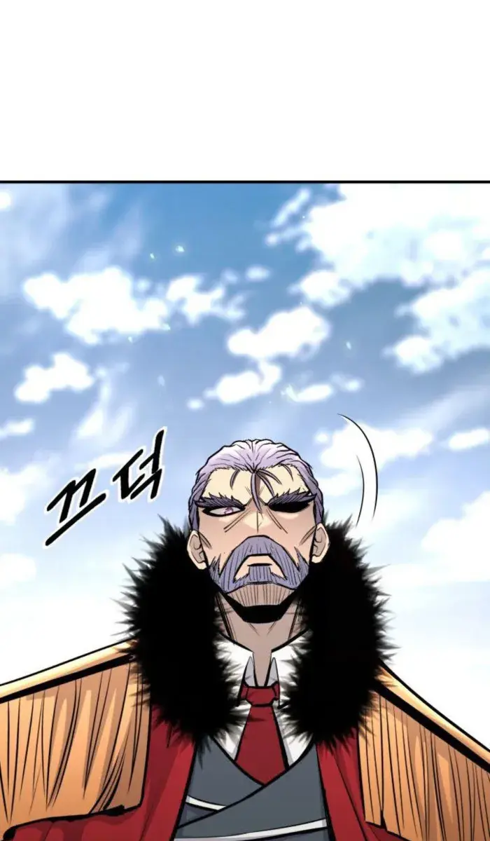 I Awoke as a God After Auto-Battling for a Million Years Chapter 134 Page 7