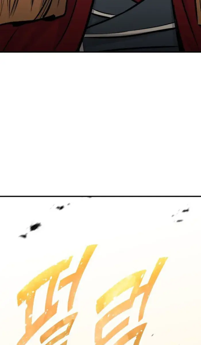 I Awoke as a God After Auto-Battling for a Million Years Chapter 134 Page 30
