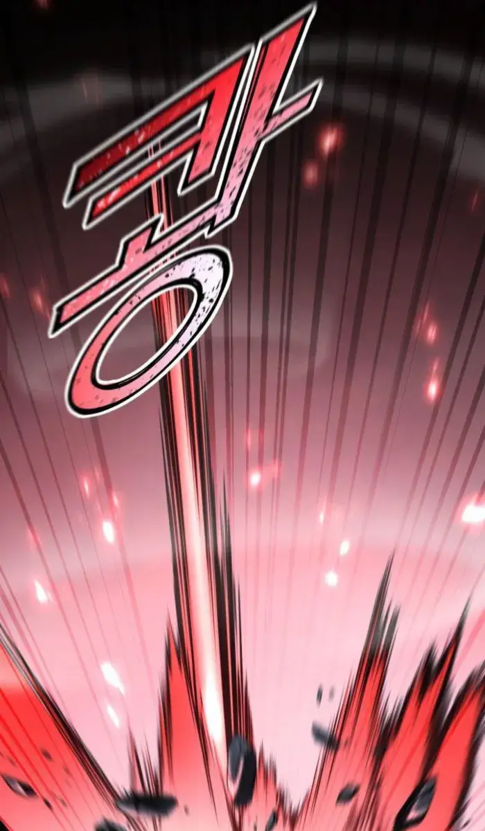 I Awoke as a God After Auto-Battling for a Million Years Chapter 134 Page 107