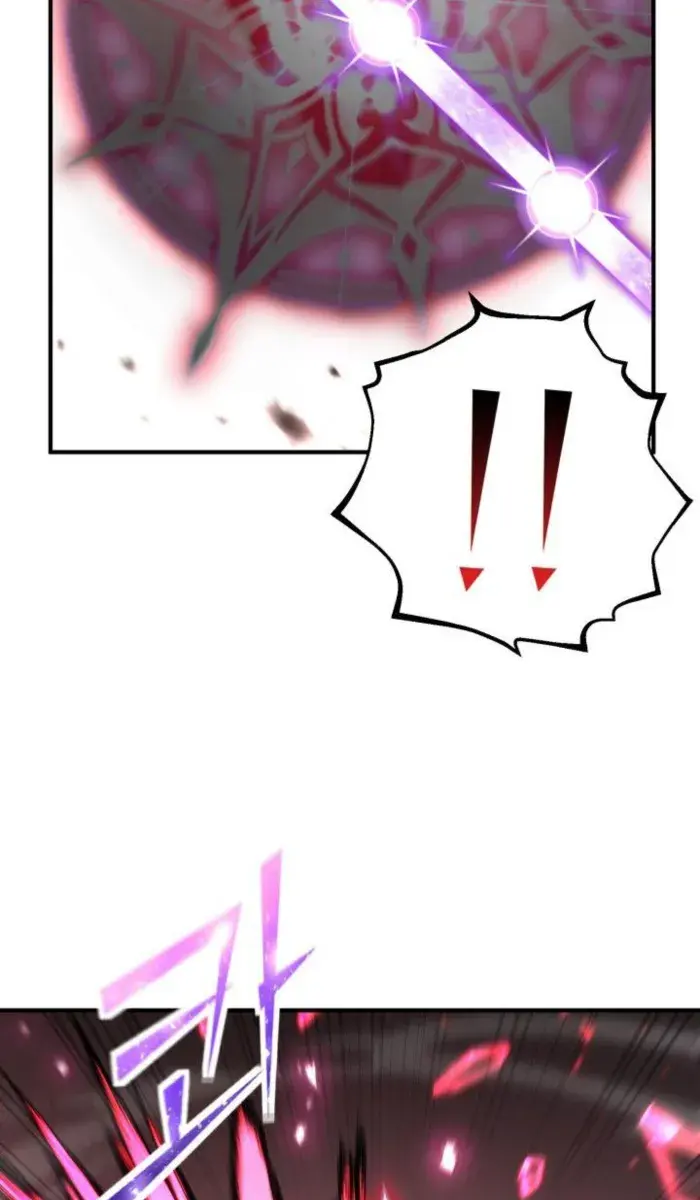 I Awoke as a God After Auto-Battling for a Million Years Chapter 134 Page 117