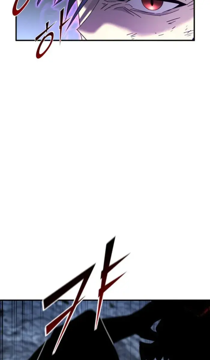 I Awoke as a God After Auto-Battling for a Million Years Chapter 134 Page 144