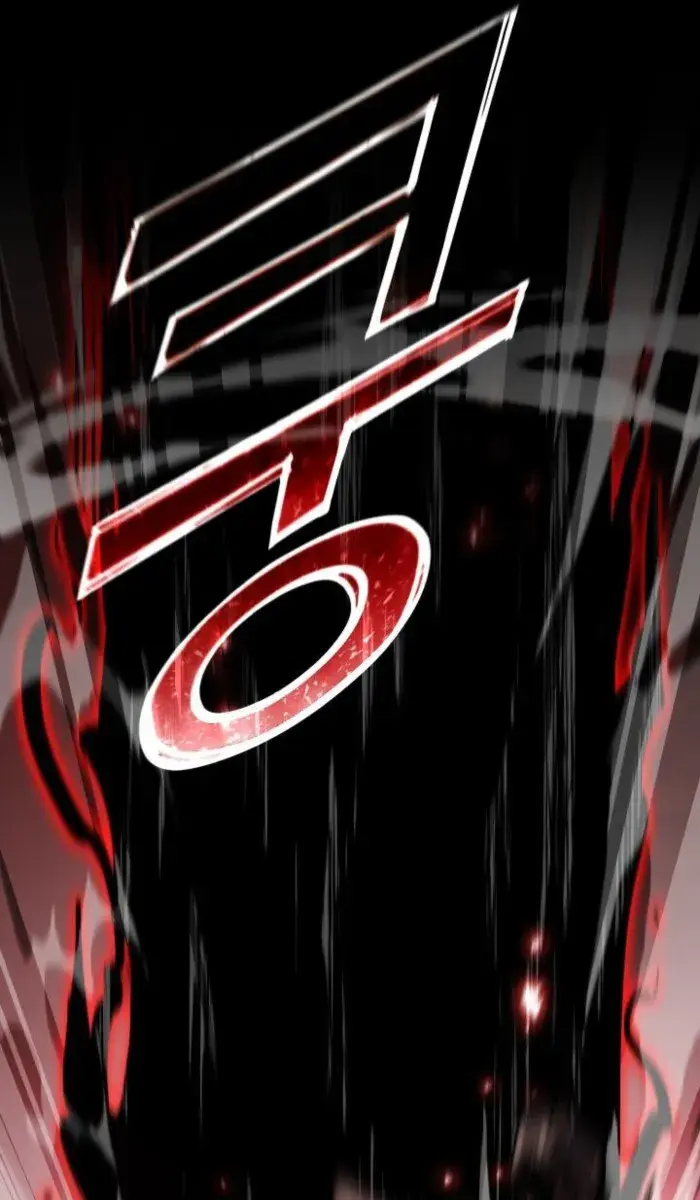 I Awoke as a God After Auto-Battling for a Million Years Chapter 135 Page 7