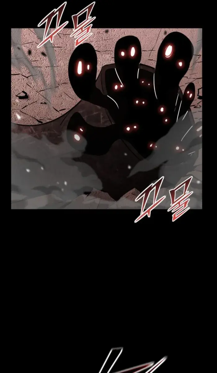 I Awoke as a God After Auto-Battling for a Million Years Chapter 135 Page 41