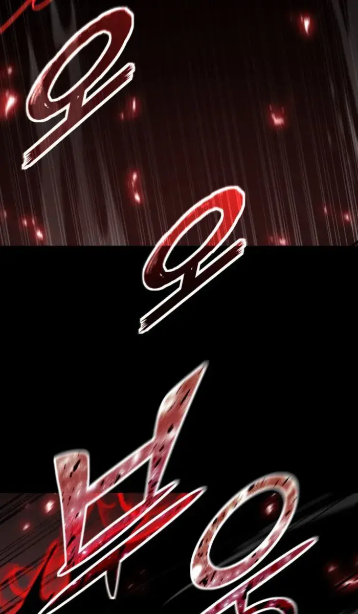 I Awoke as a God After Auto-Battling for a Million Years Chapter 135 Page 97