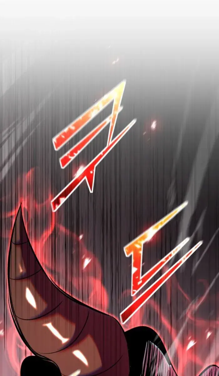 I Awoke as a God After Auto-Battling for a Million Years Chapter 135 Page 203