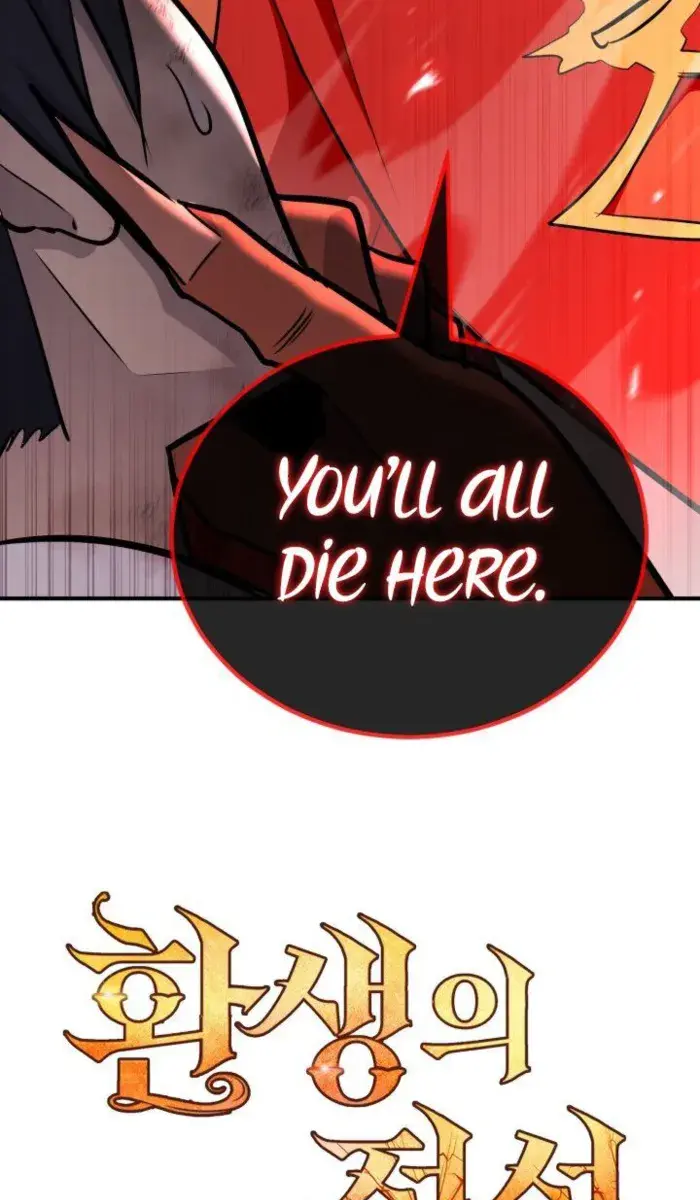 I Awoke as a God After Auto-Battling for a Million Years Chapter 135 Page 205