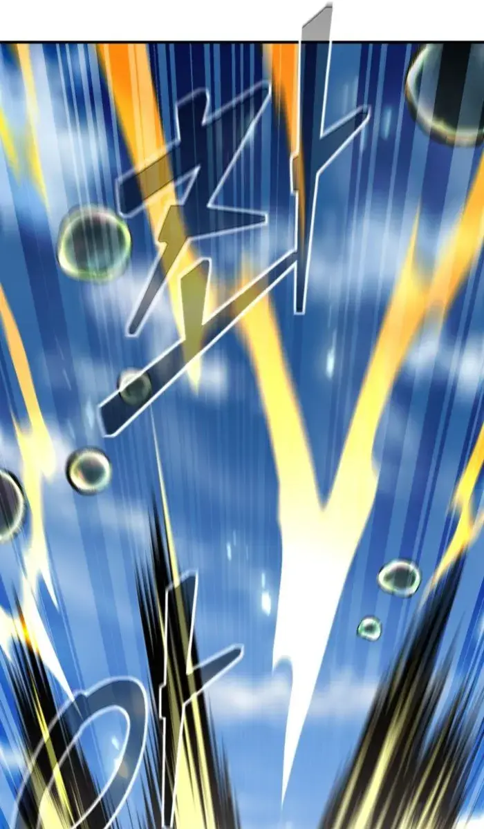 I Awoke as a God After Auto-Battling for a Million Years Chapter 136 Page 31