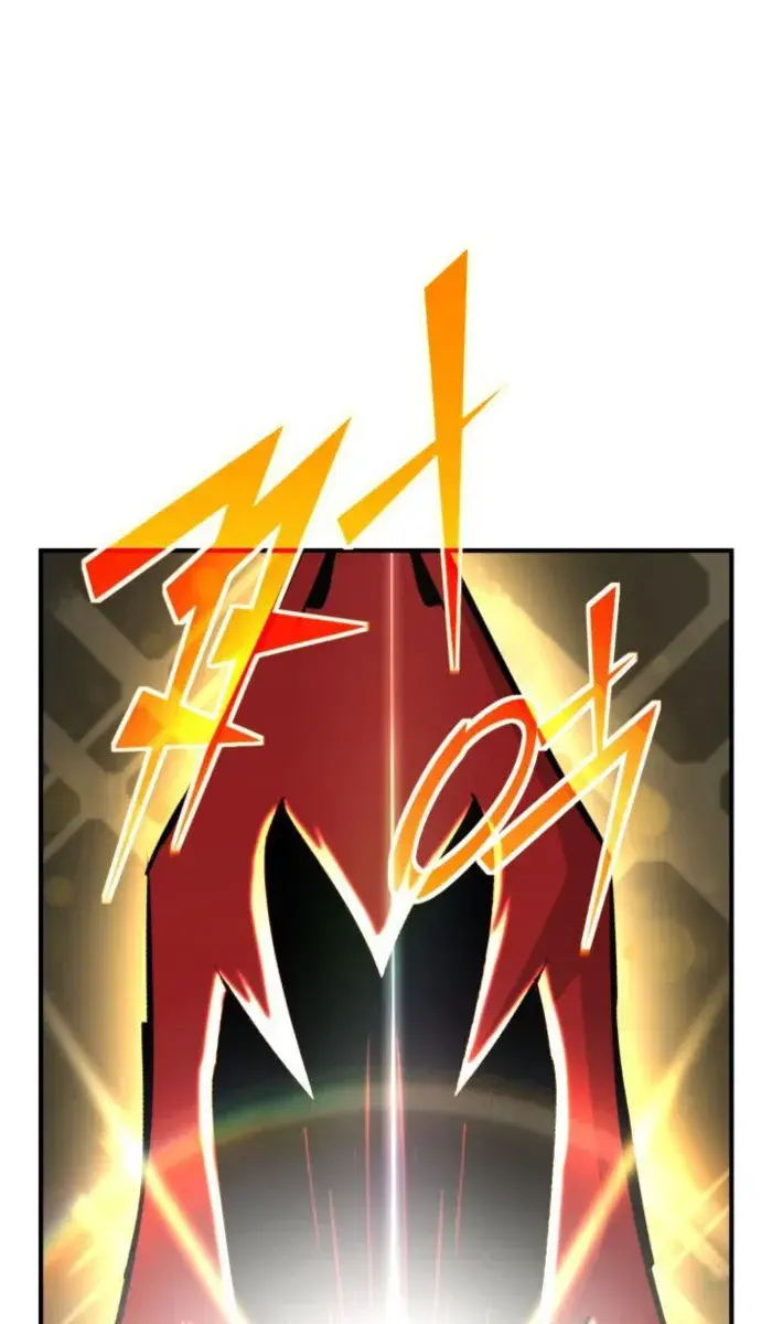 I Awoke as a God After Auto-Battling for a Million Years Chapter 136 Page 39