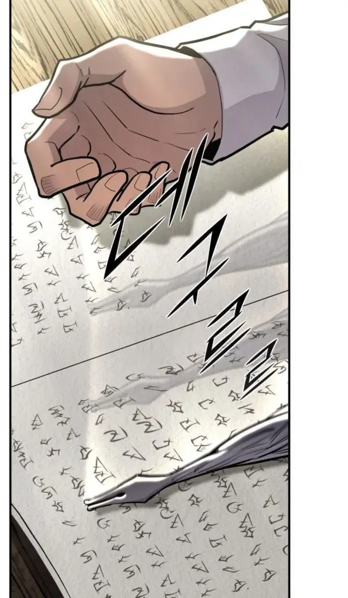 I Awoke as a God After Auto-Battling for a Million Years Chapter 136 Page 137