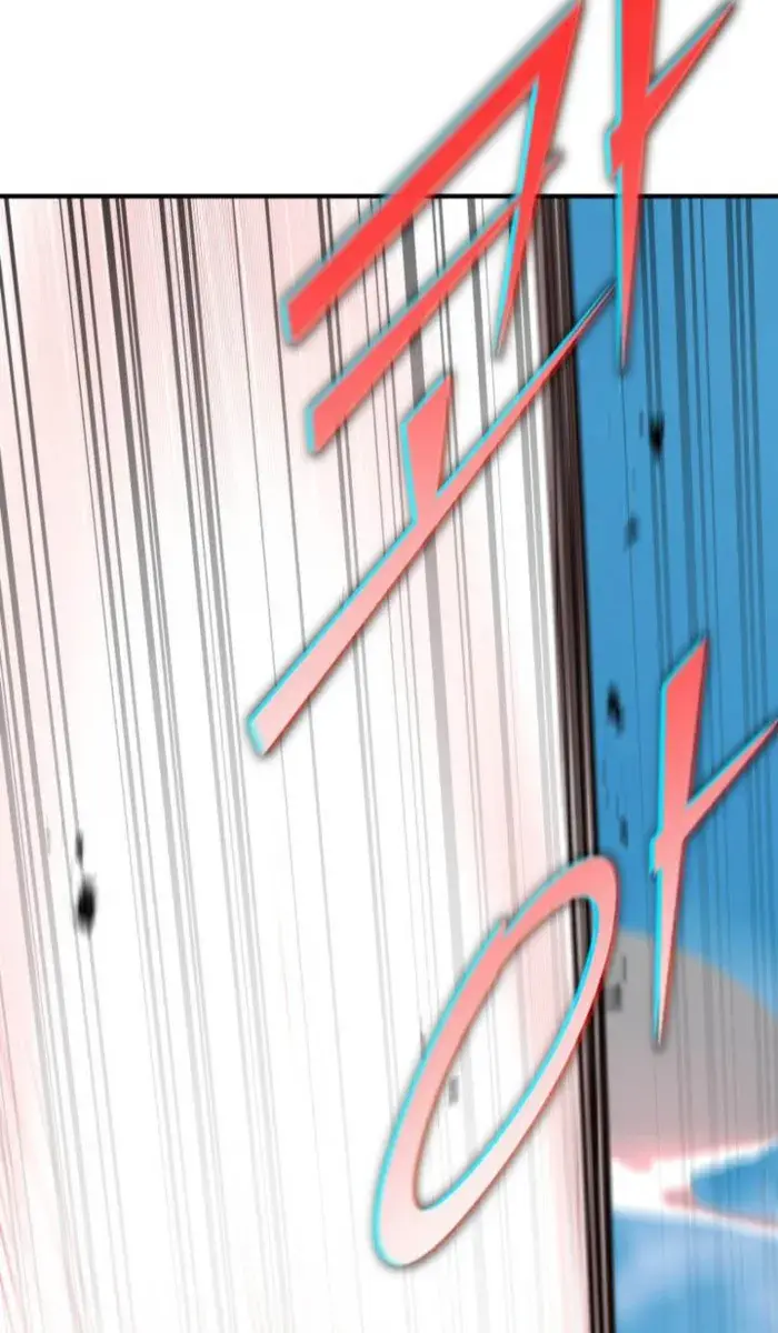 I Awoke as a God After Auto-Battling for a Million Years Chapter 137 Page 132