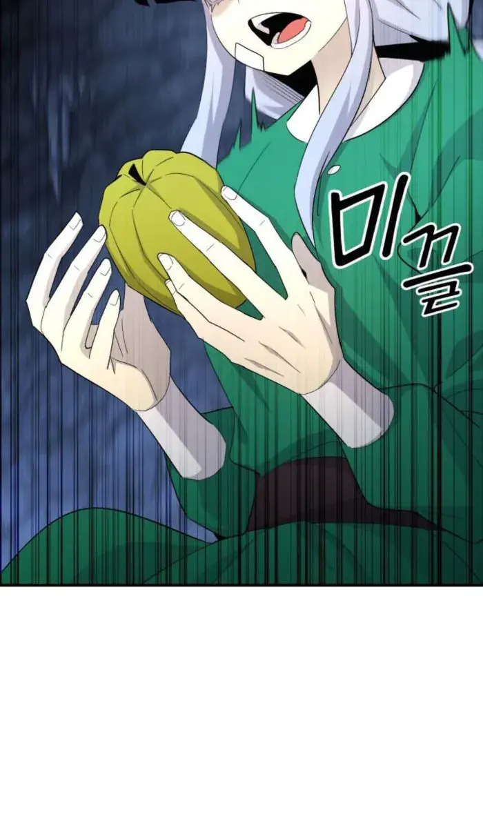 I Awoke as a God After Auto-Battling for a Million Years Chapter 138 Page 4