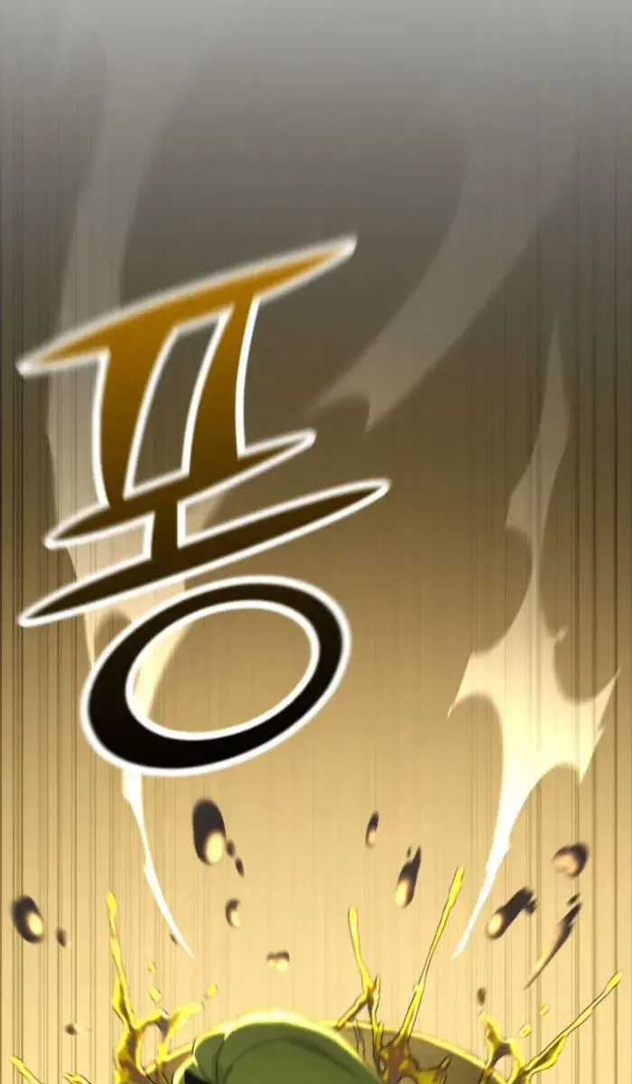 I Awoke as a God After Auto-Battling for a Million Years Chapter 138 Page 6