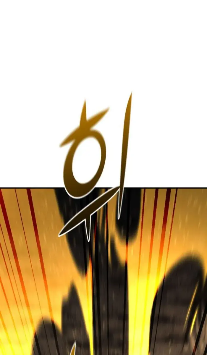 I Awoke as a God After Auto-Battling for a Million Years Chapter 138 Page 9