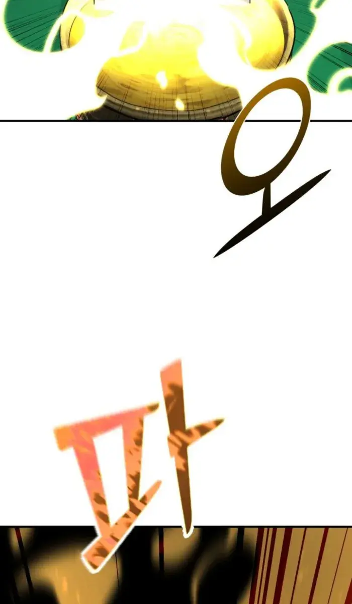 I Awoke as a God After Auto-Battling for a Million Years Chapter 138 Page 39