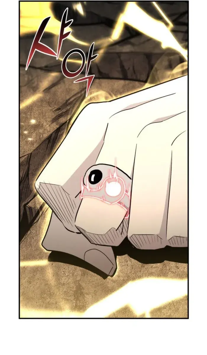 I Awoke as a God After Auto-Battling for a Million Years Chapter 138 Page 117