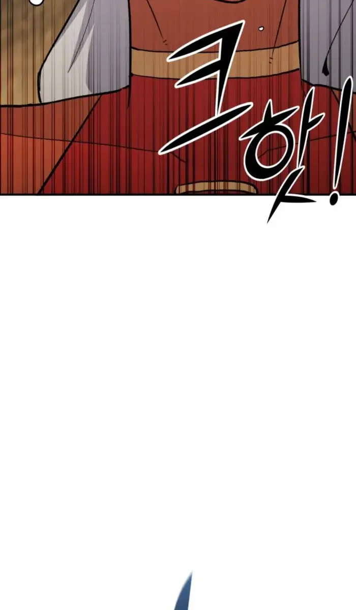 I Awoke as a God After Auto-Battling for a Million Years Chapter 138 Page 137