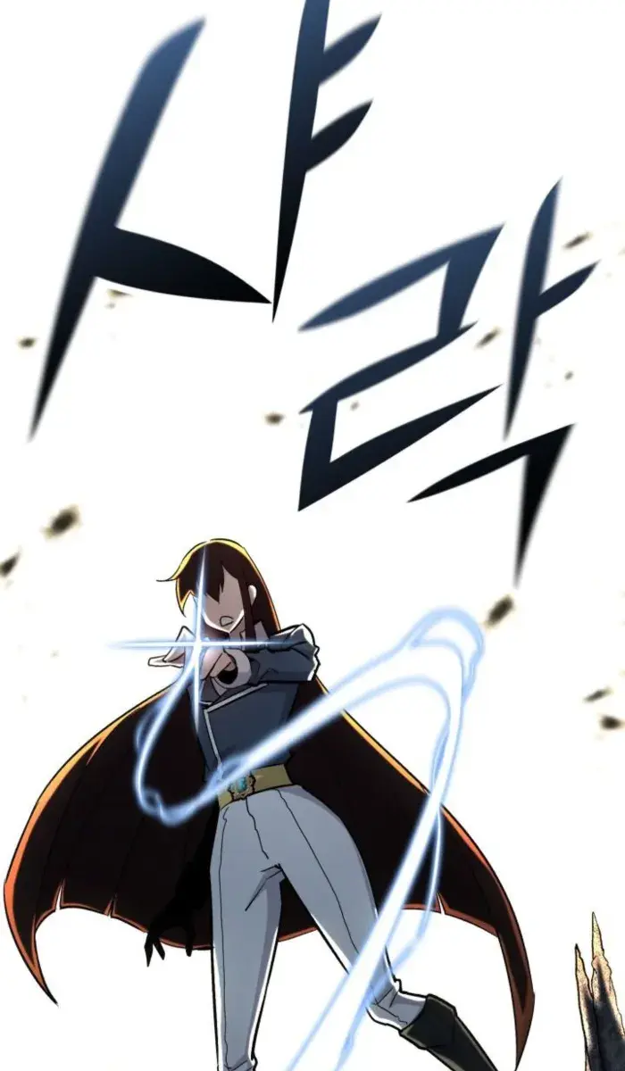 I Awoke as a God After Auto-Battling for a Million Years Chapter 138 Page 138