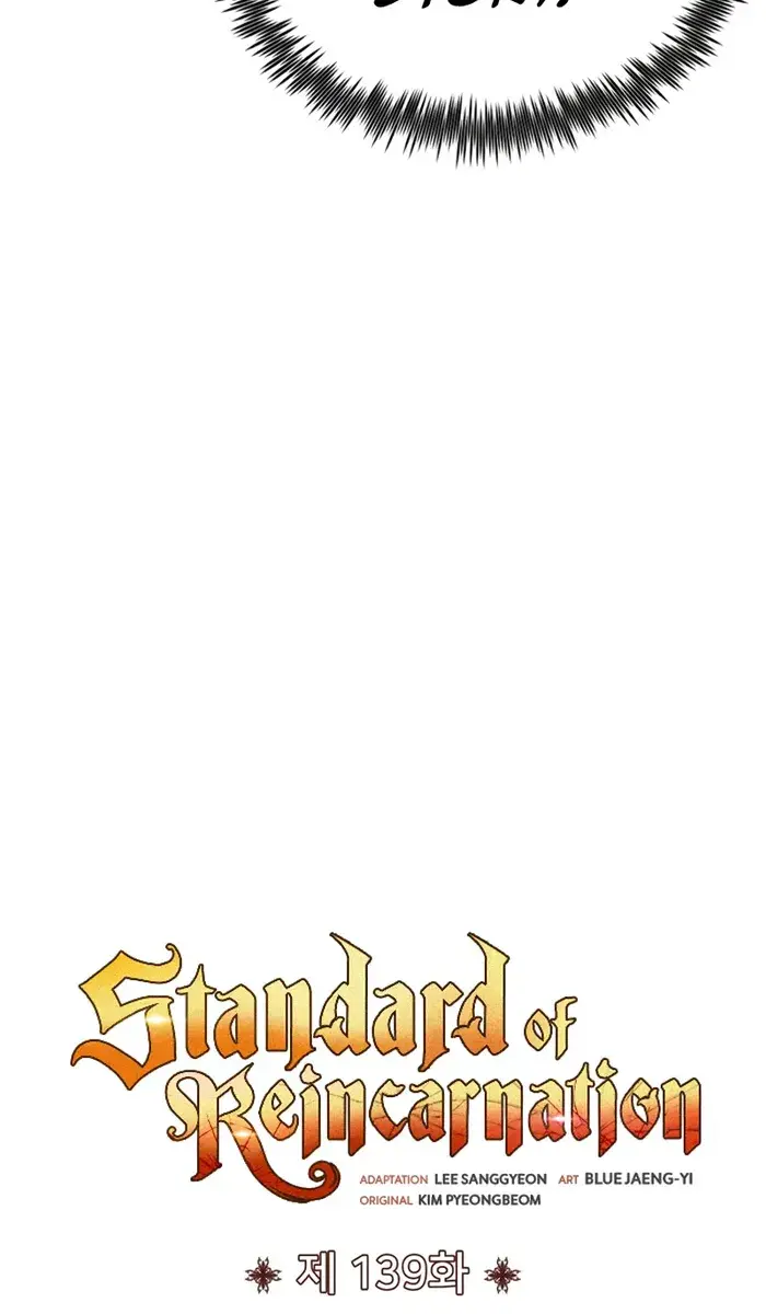 I Awoke as a God After Auto-Battling for a Million Years Chapter 139 Page 39